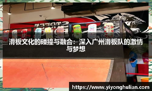 米兰体育